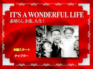 It’s a wonderful life !