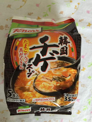 チゲ雑炊