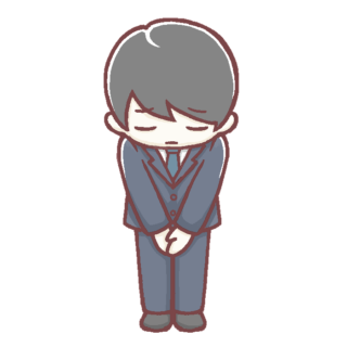 2026年7月1日 (水) より料金が変わります