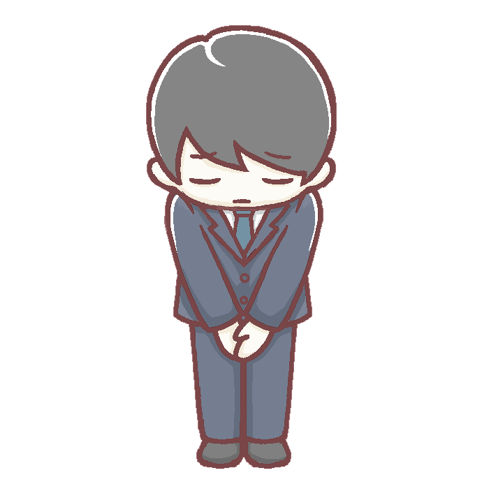 2026年7月1日 (水) より料金が変わります